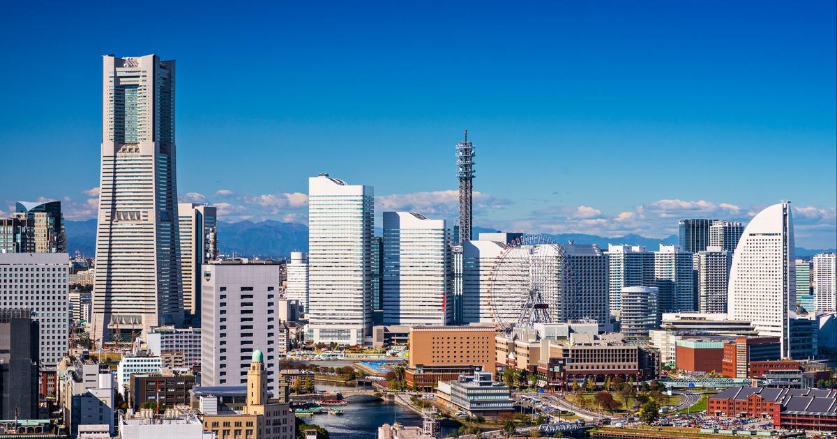 Günstige Flüge von Frankfurt am Main nach Yokohama (TYO) ab 658 € | KAYAK