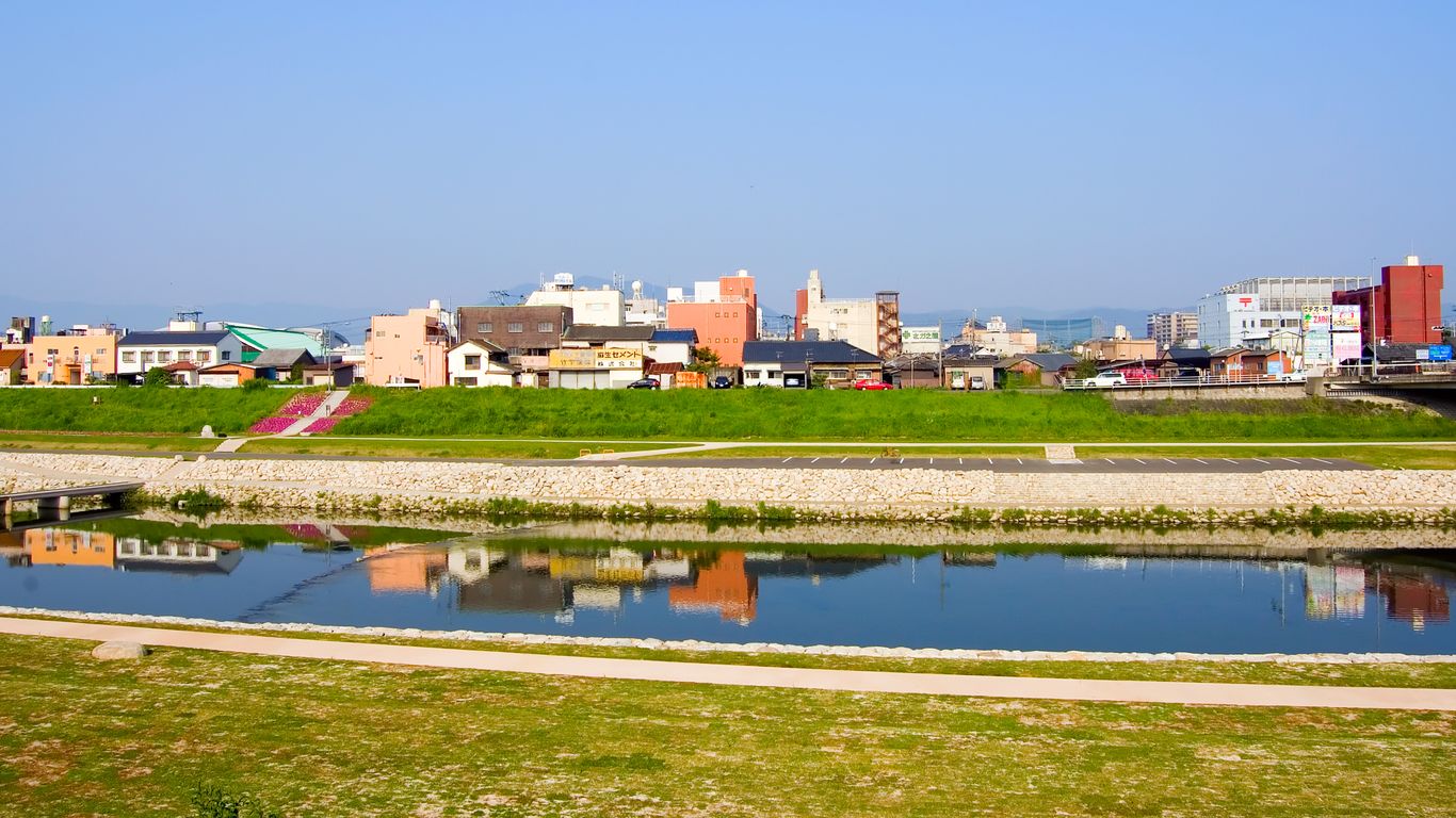 Hoteles en Iizuka