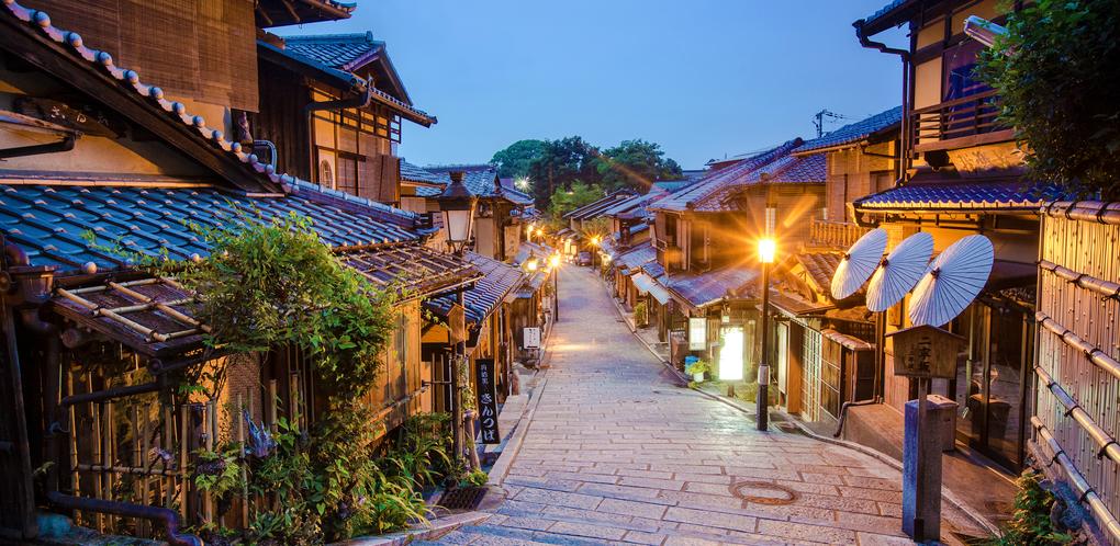 Kyoto Travel Guide  Kyoto Tourism - KAYAK