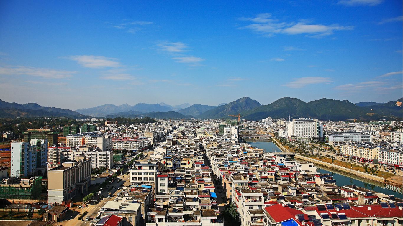 Flights to Provincia Guangdong