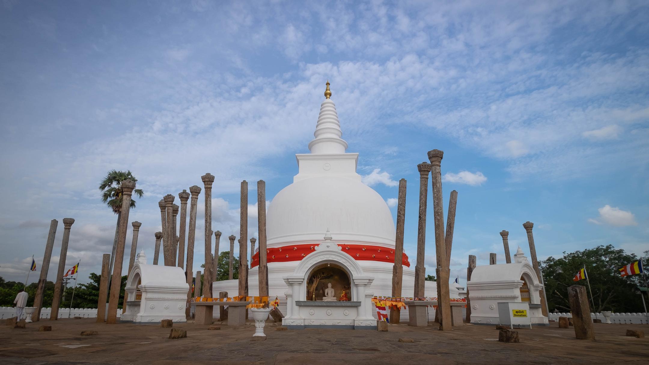ReiseGuide für Anuradhapura Tourismus in Anuradhapura KAYAK