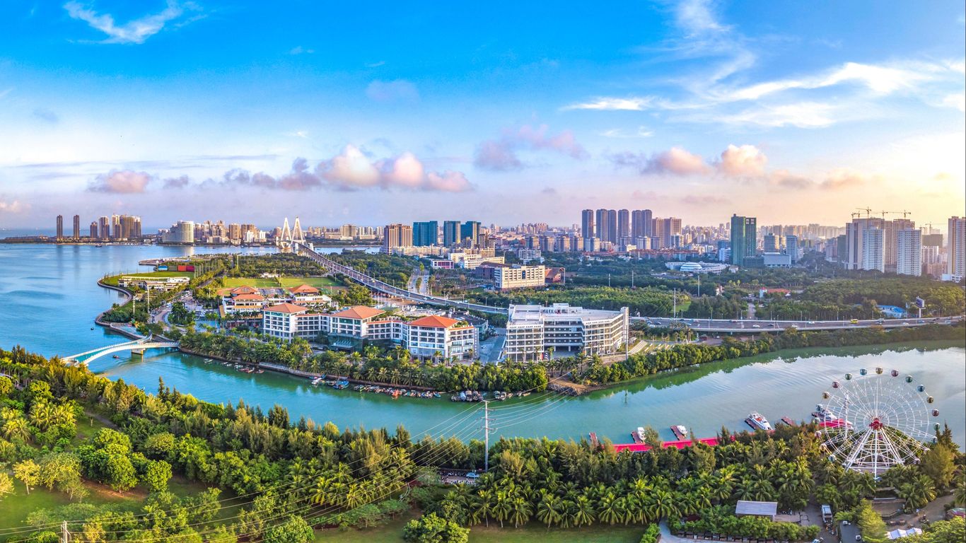 Vuelos a Hainan