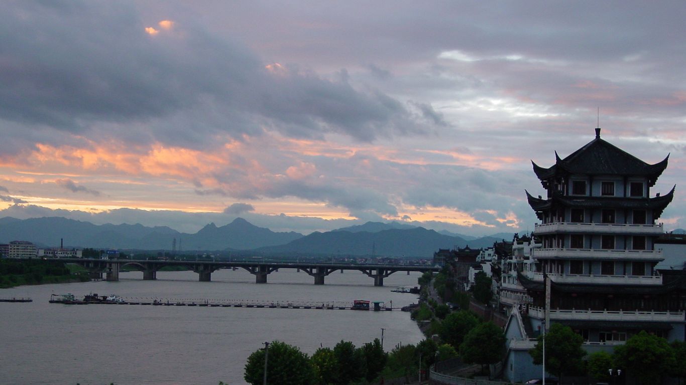 Hotels in Jinhua
