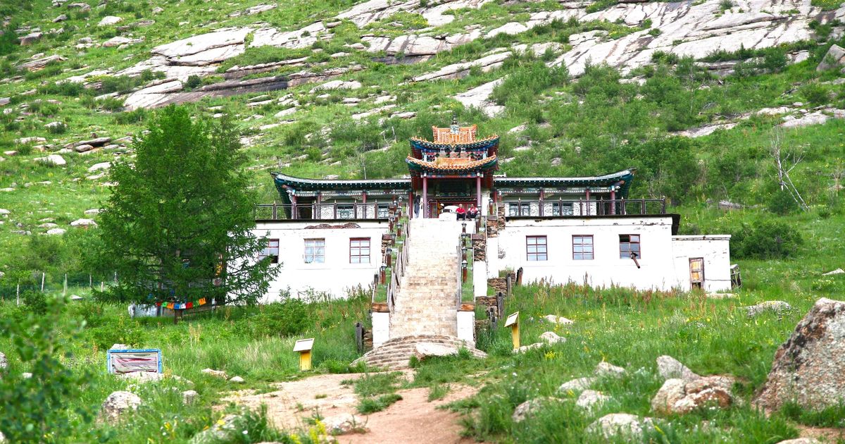 Cheap Flights From Singapore To Mongolia Kayak