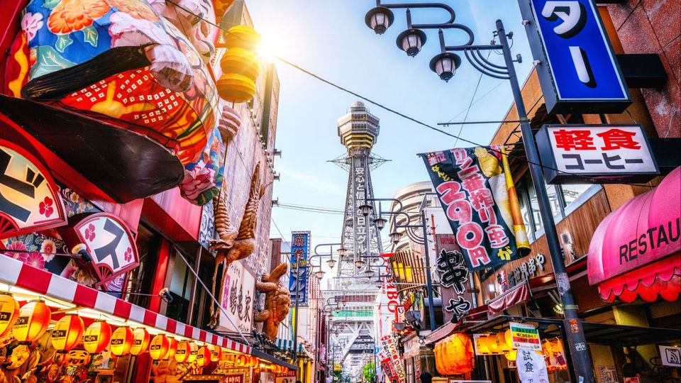 $257 CHEAP FLIGHTS to Osaka in 2026/27 | KAYAK