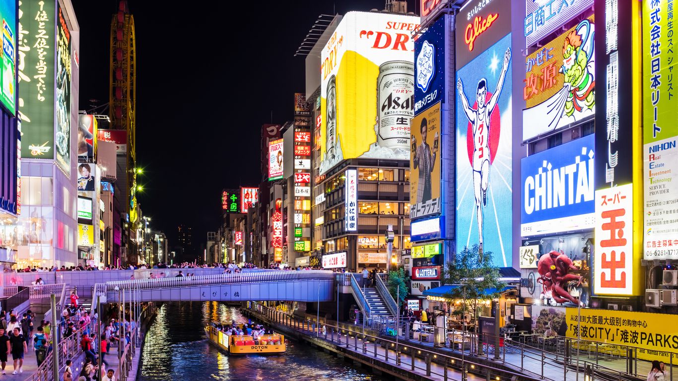 Flights to Osaka Itami