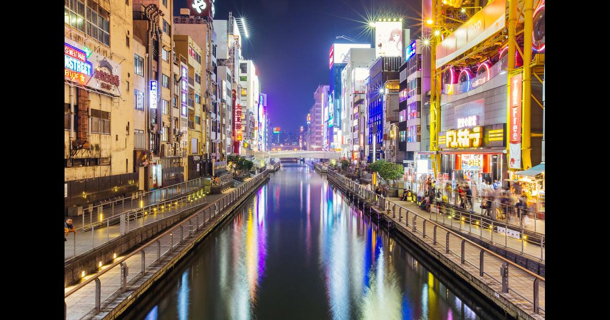 Guía de Osaka Turismo en Osaka KAYAK