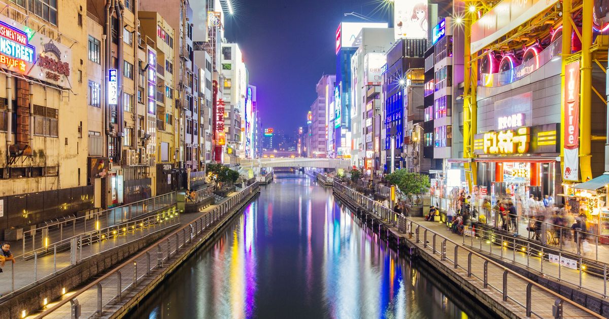 Osaka Travel Guide Osaka Tourism KAYAK osaka-travel-guide-osaka-tourism-kayak