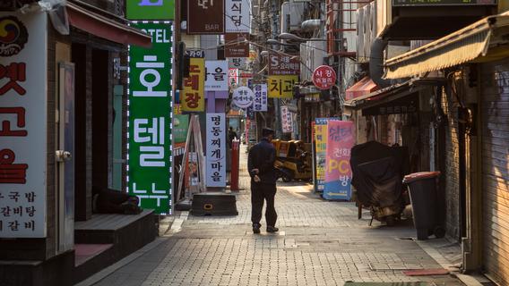 ソウルの鍾路区にあるホテル 鍾路区の格安ホテル ソウルの鍾路区にあるホテル 鍾路区の格安ホテル