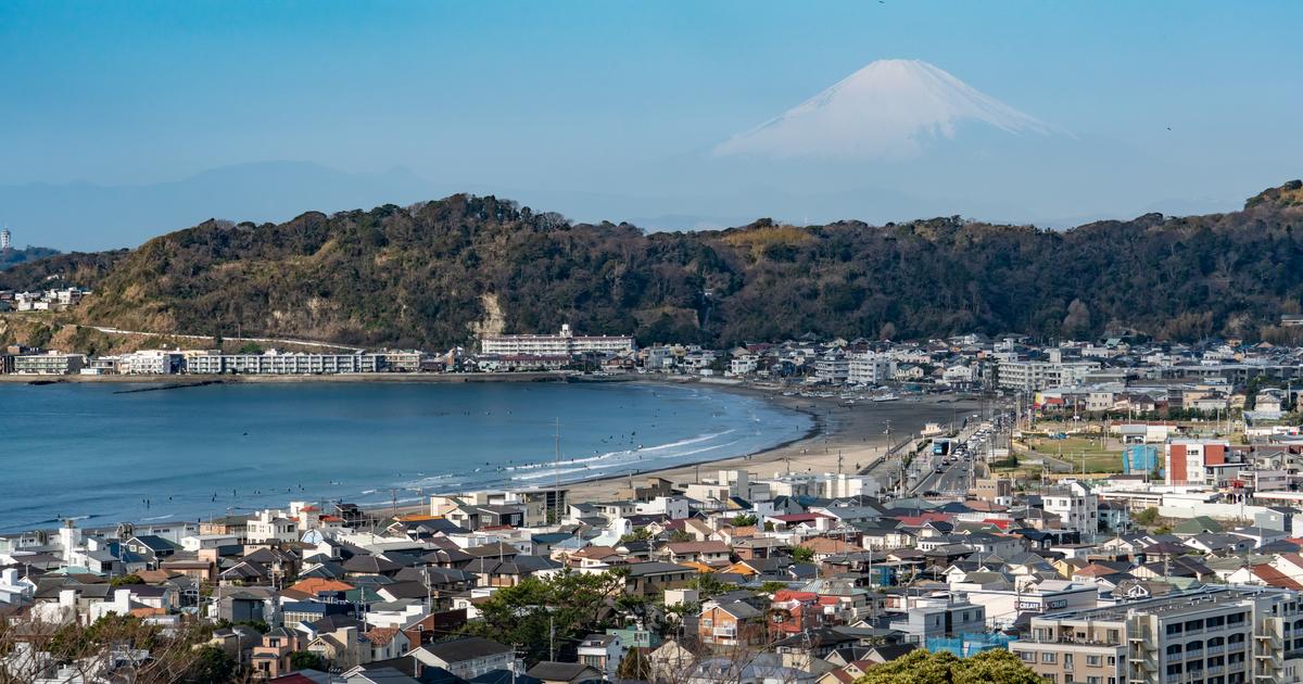 Kanagawa Prefecture vacation packages KAYAK