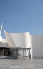 Museo Internacional Barroco