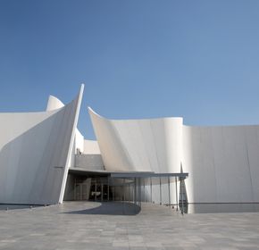 Museo Internacional Barroco