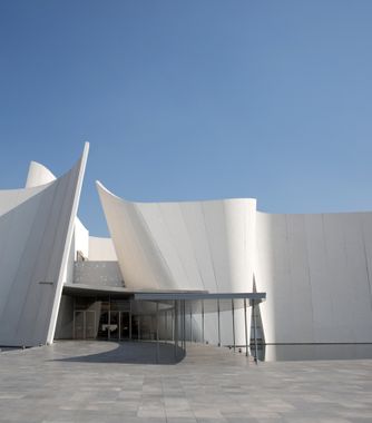 Museo Internacional Barroco