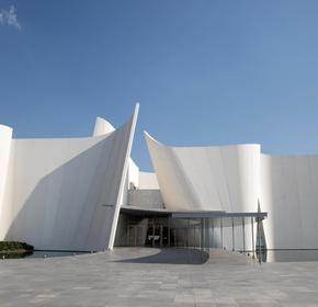 Museo Internacional Barroco