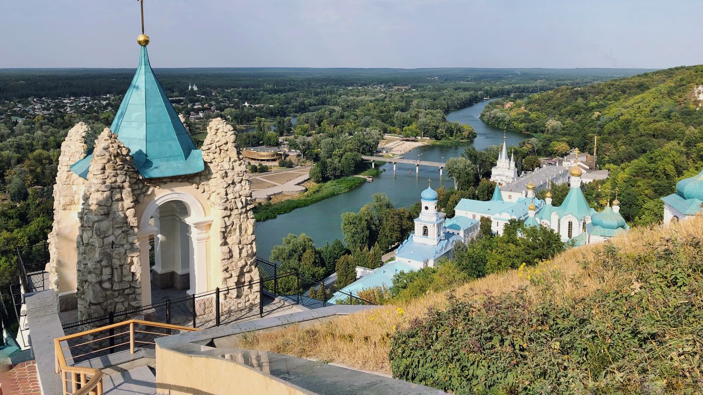 Hoteles en Svyatogorsk