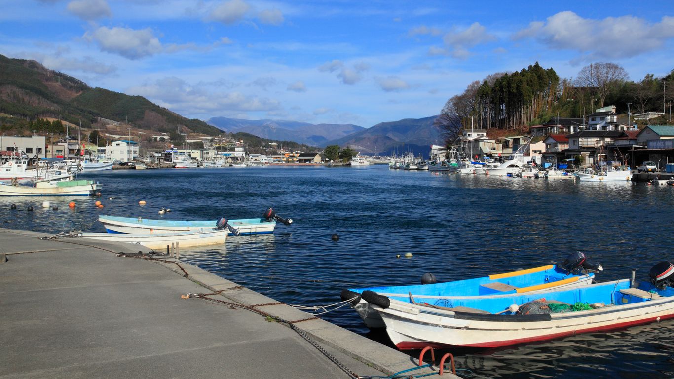 Hotels in Ōfunato