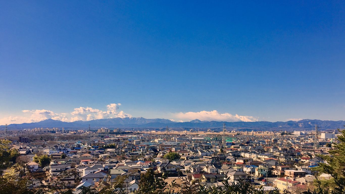 Vacances à Préfecture de Tokyo