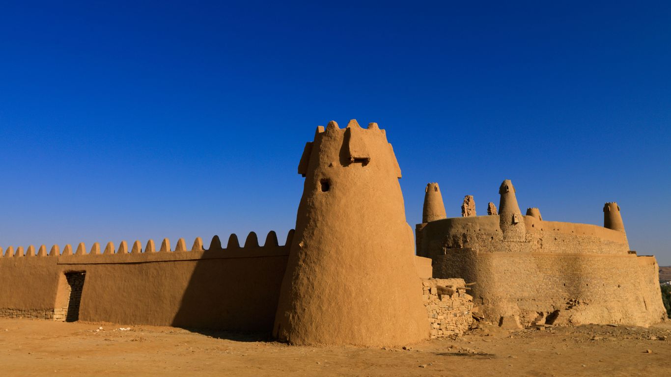 Hoteles en Dumah Al Jandal