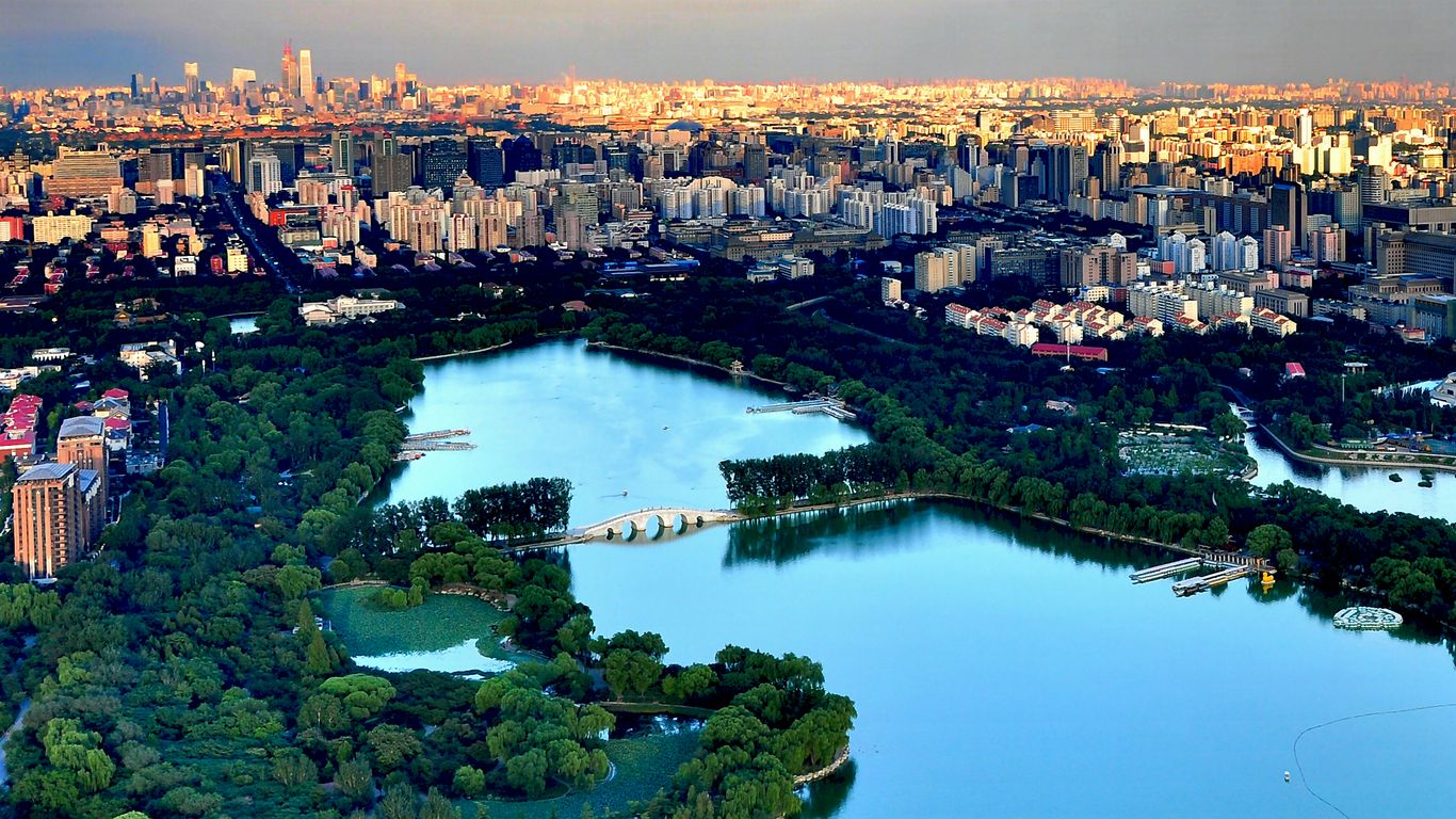 Hotels in Xicheng