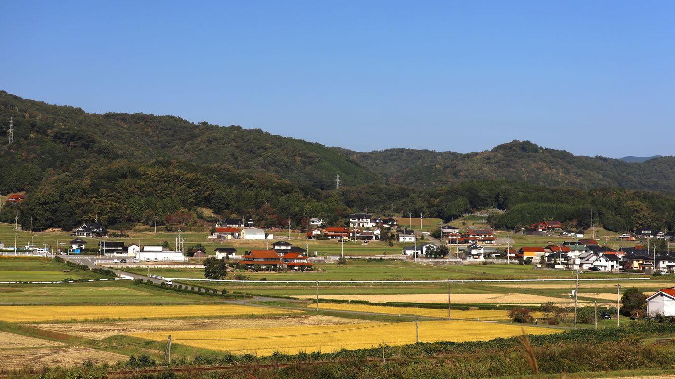 Hoteller i Shōbara