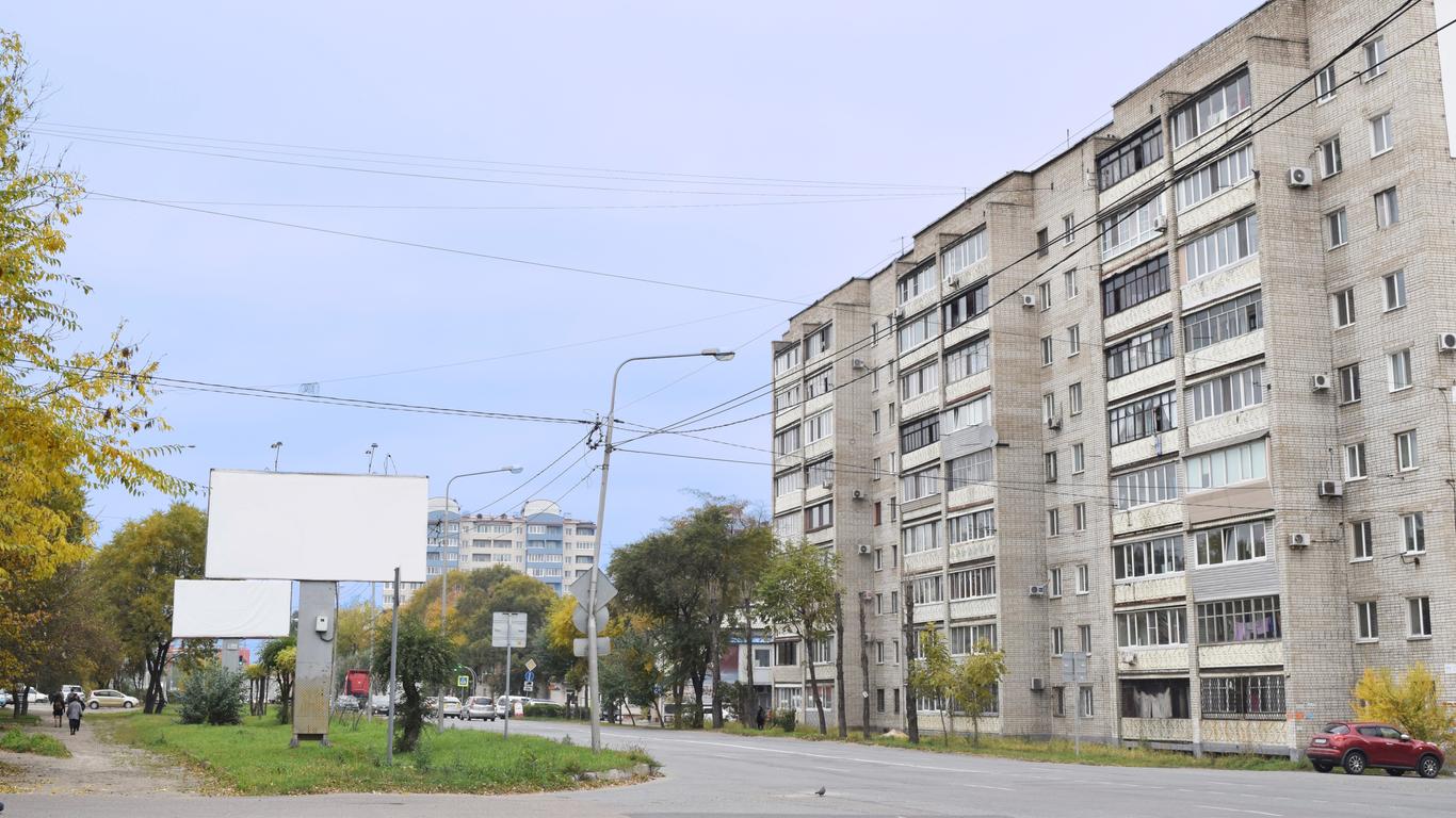 Hotels in Ussuriysk