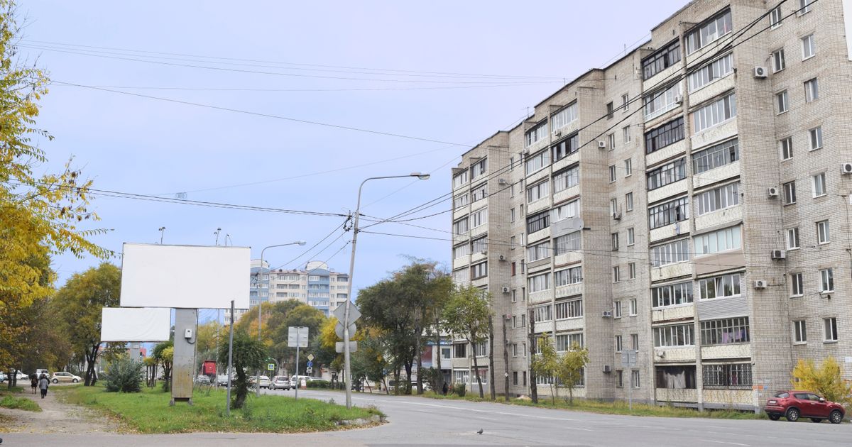 Hôtels à Kraï du Primorié Trouvez des offres d'hôtels pas chères à