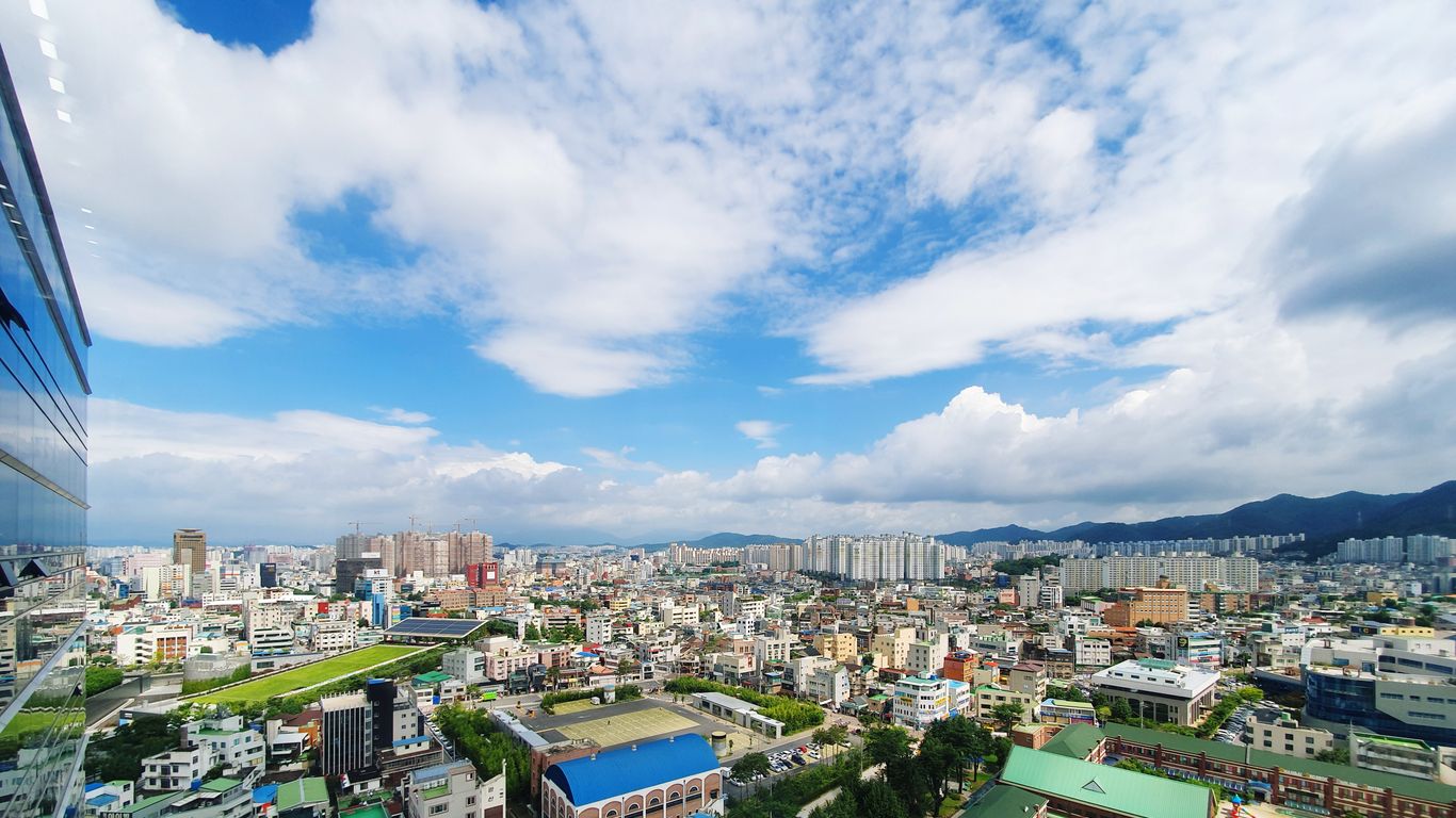 Hotéis em Gwangju