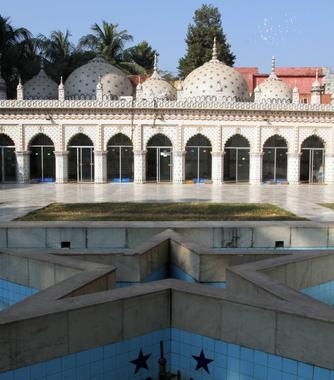 Star Mosque