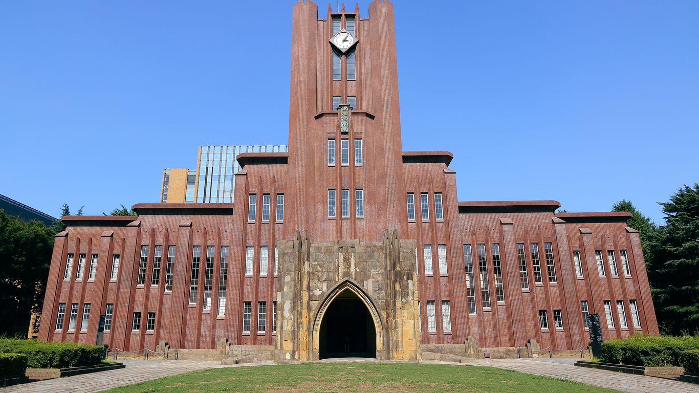 Hoteles en Bunkyo