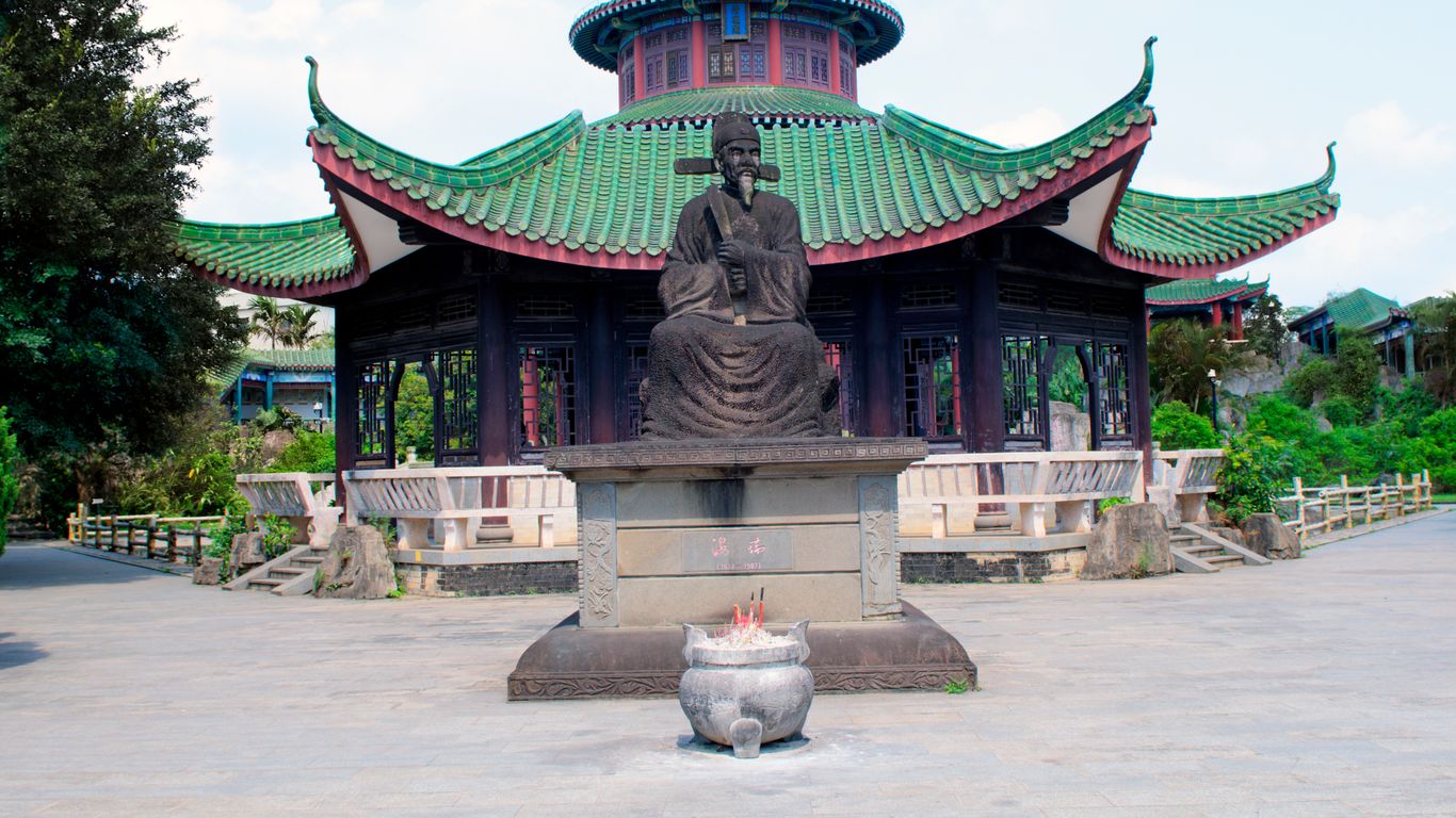 Férias em Haikou