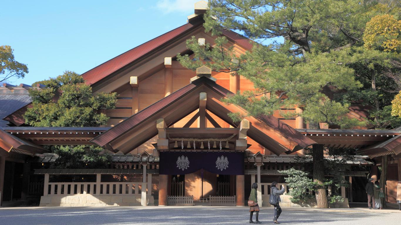 Atsuta Ward Atsuta Ward