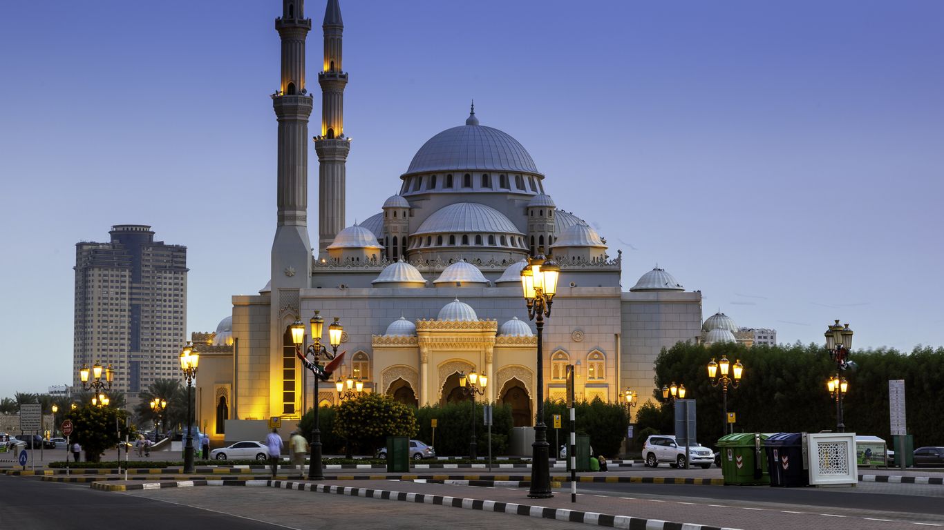 Al Majaz Al Majaz