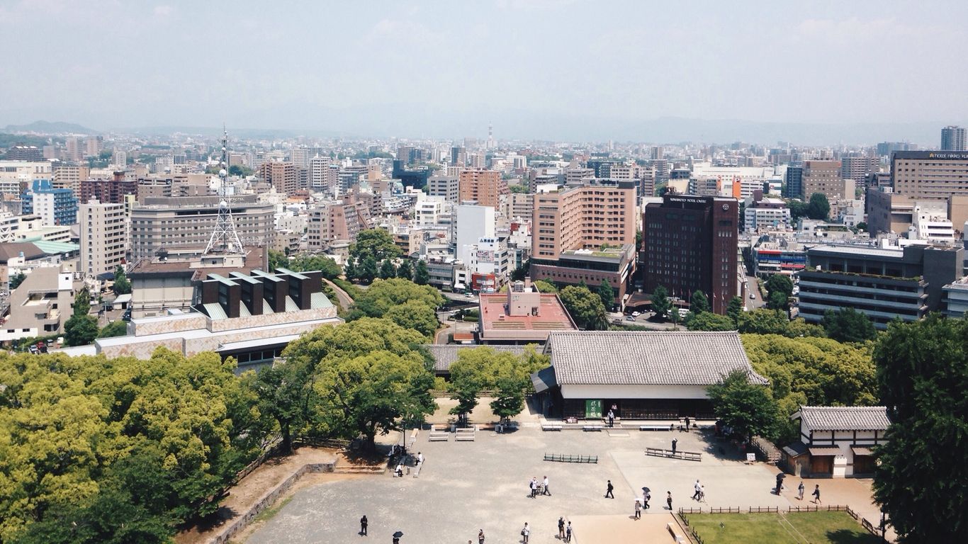 Flights to Kumamoto Prefecture
