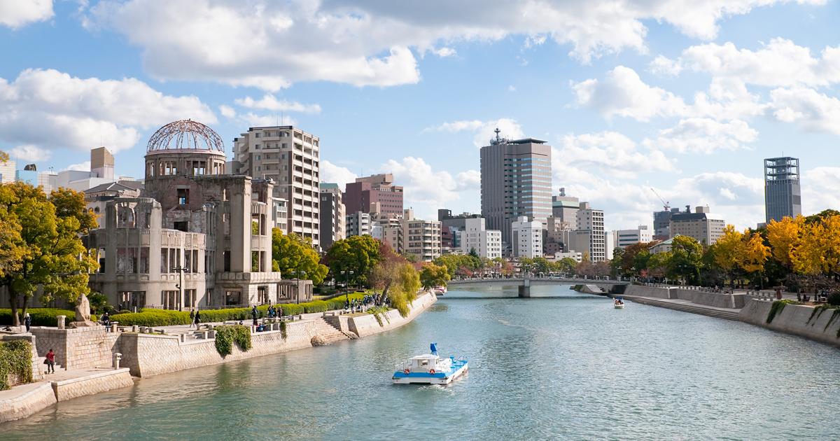 広島市の人気ホテル16軒 お得な1泊 1 461 Kayak カヤック