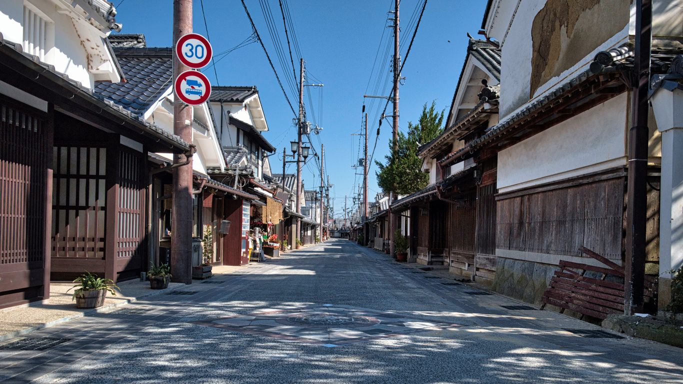 Hoteller i Sasayama