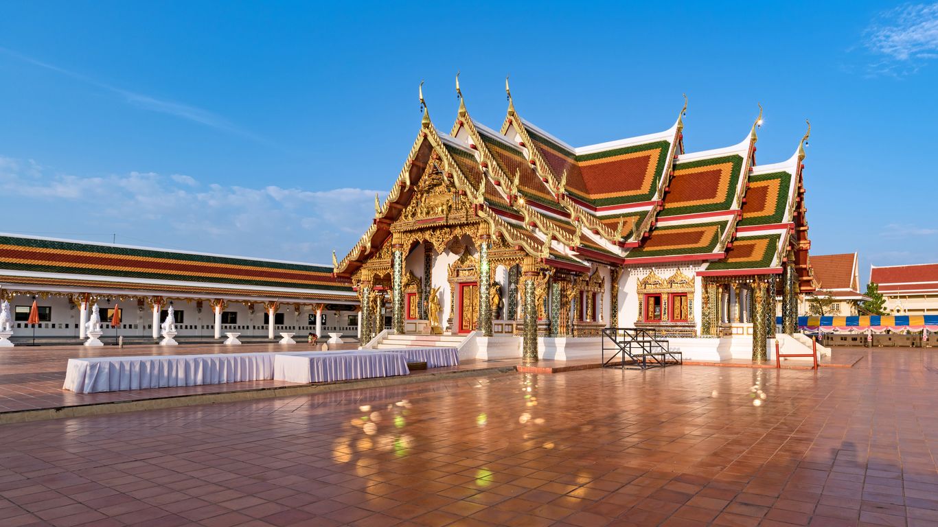 Hotels in Sakon Nakhon