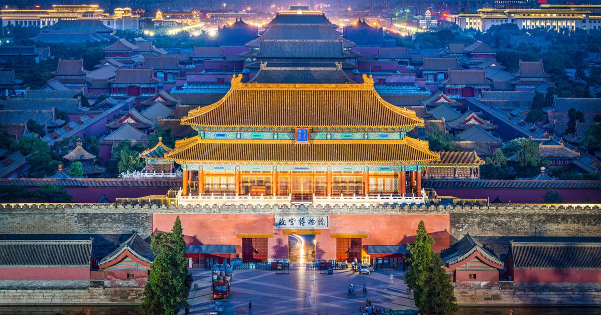 Forbidden City Introduction  Beijing Travel Guide & Tips
