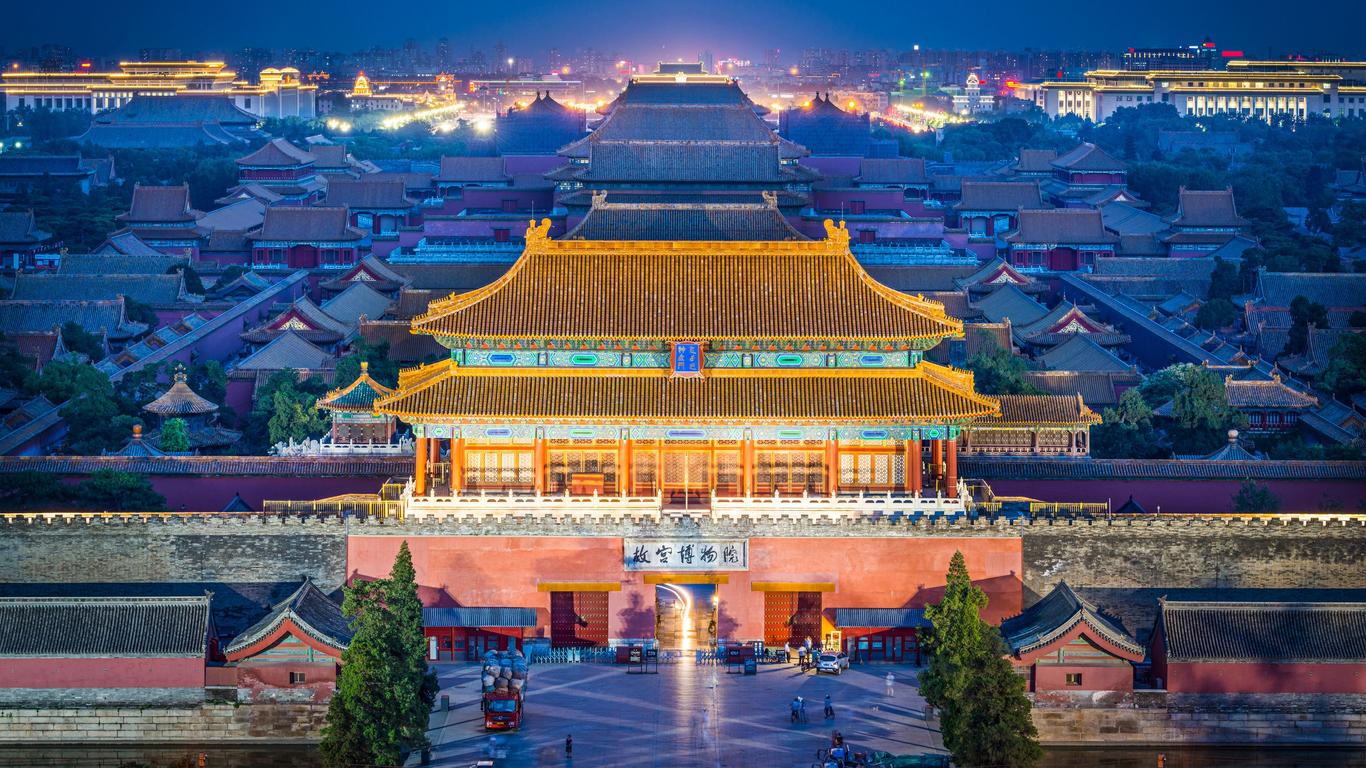 Hôtels à Pékin