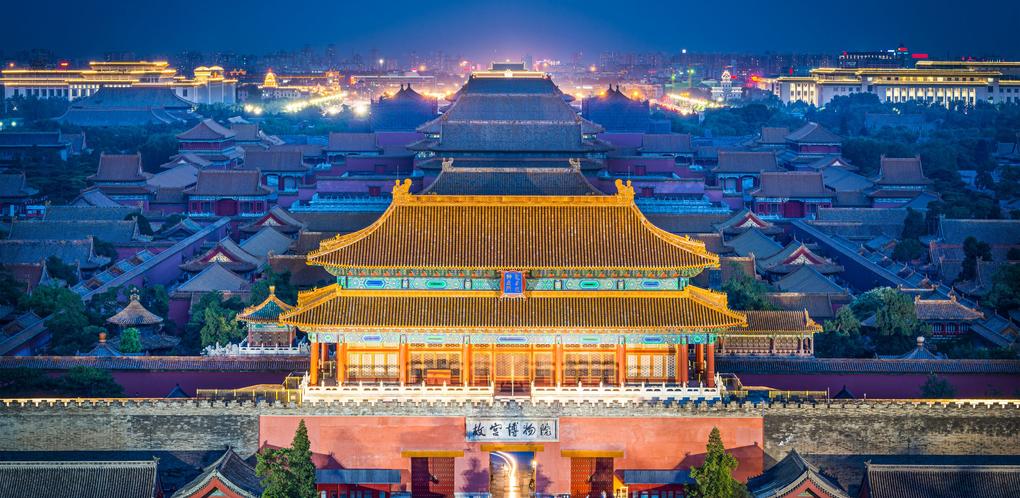 Beijing Travel Guide | Beijing Tourism - KAYAK