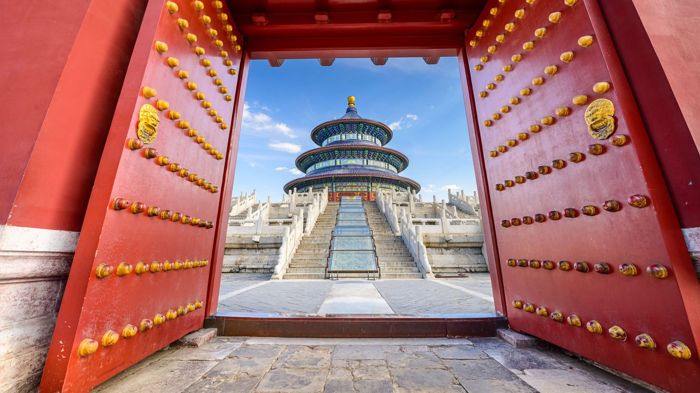 Dongcheng Dongcheng