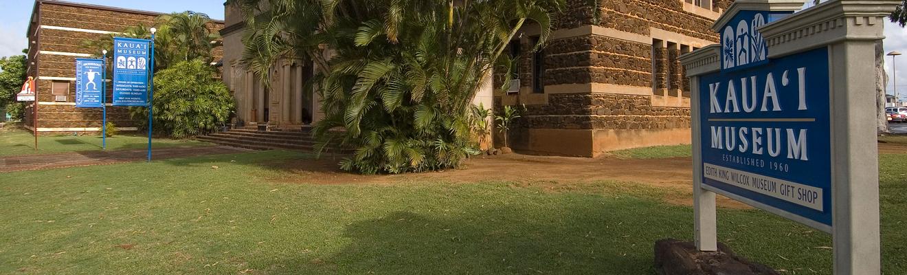 Hotels in Līhuʻe
