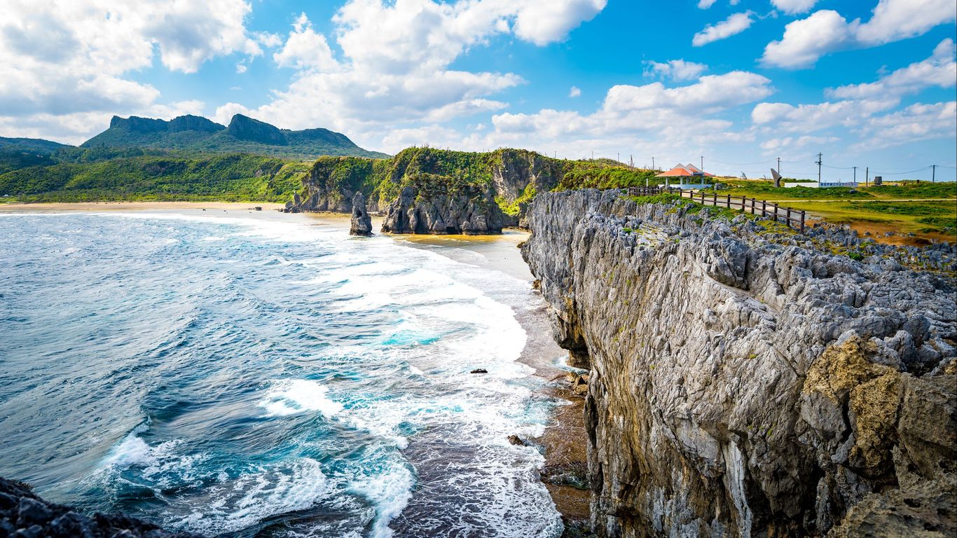 Flights to Okinawa Naha