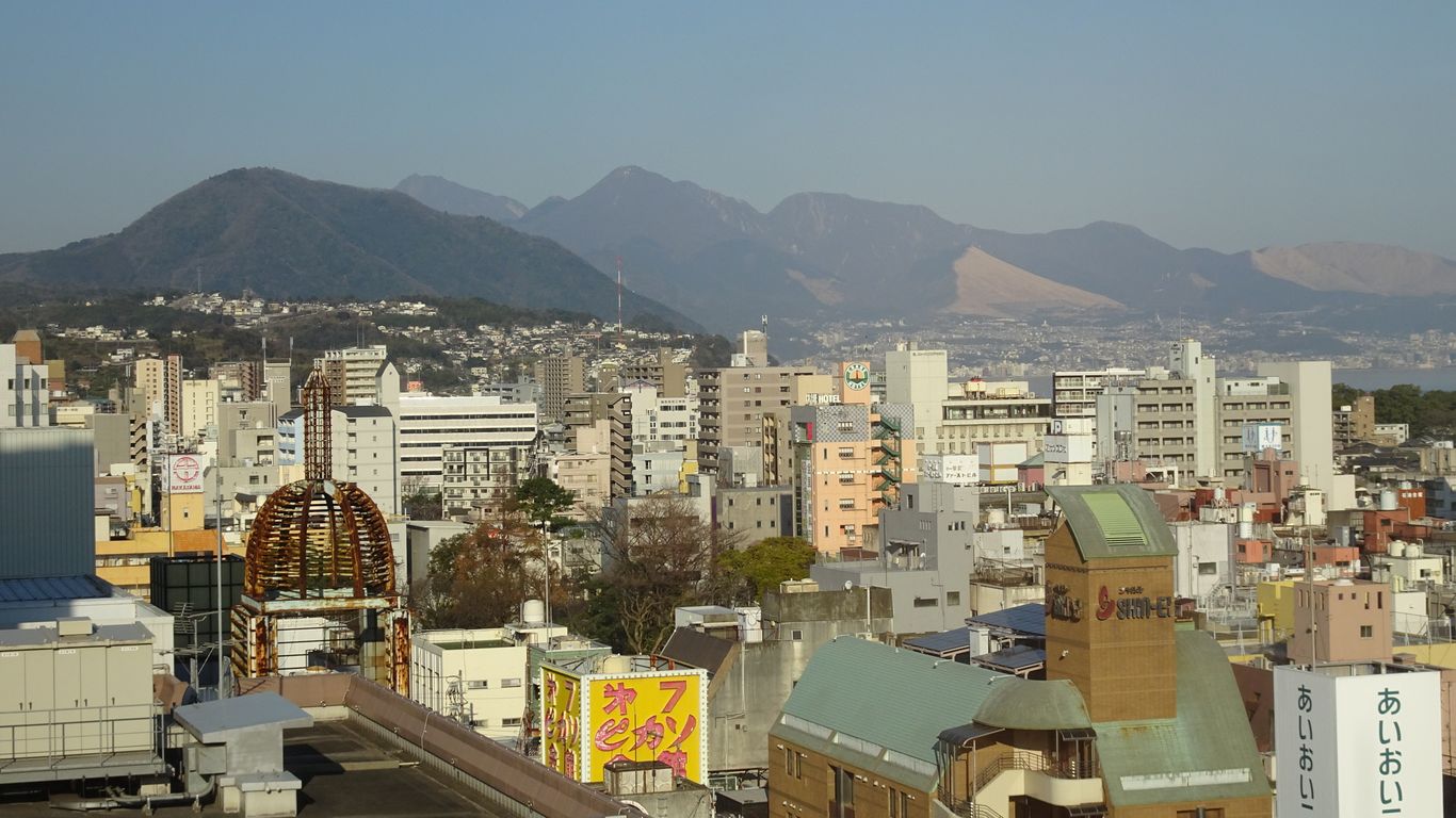 Flüge nach Oita