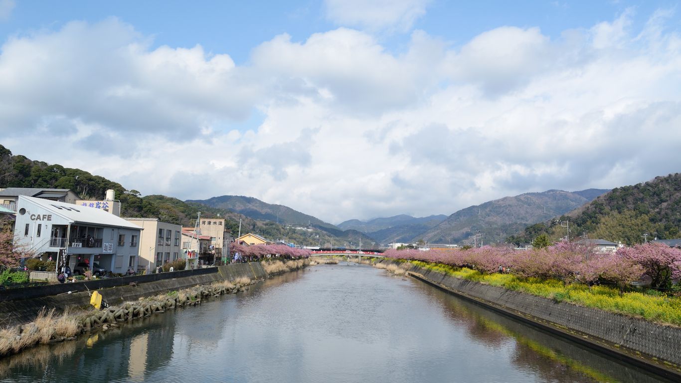 Hotels in Kawazu