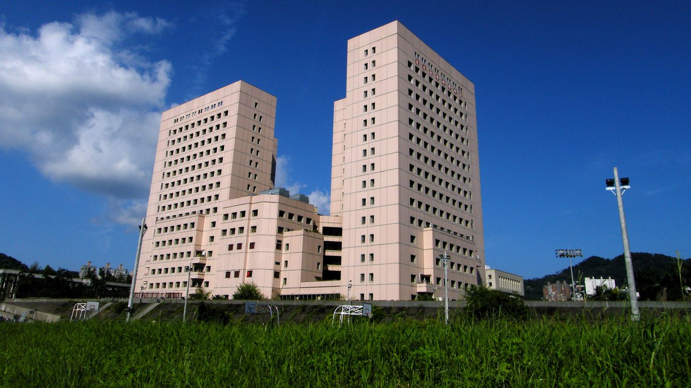 Wenshan District Wenshan District