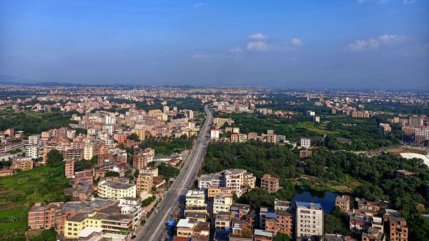 Hotels in Maoming