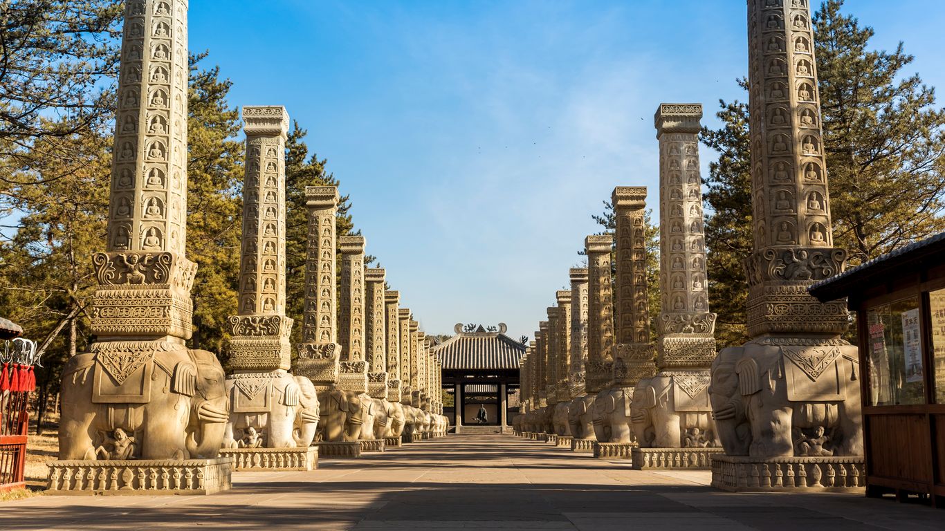 Flights to Datong