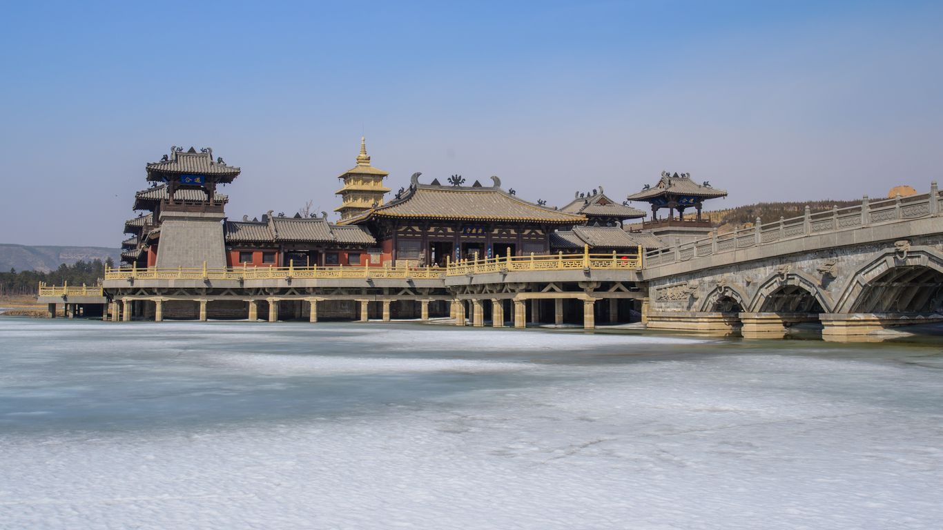 Nanjiao Nanjiao