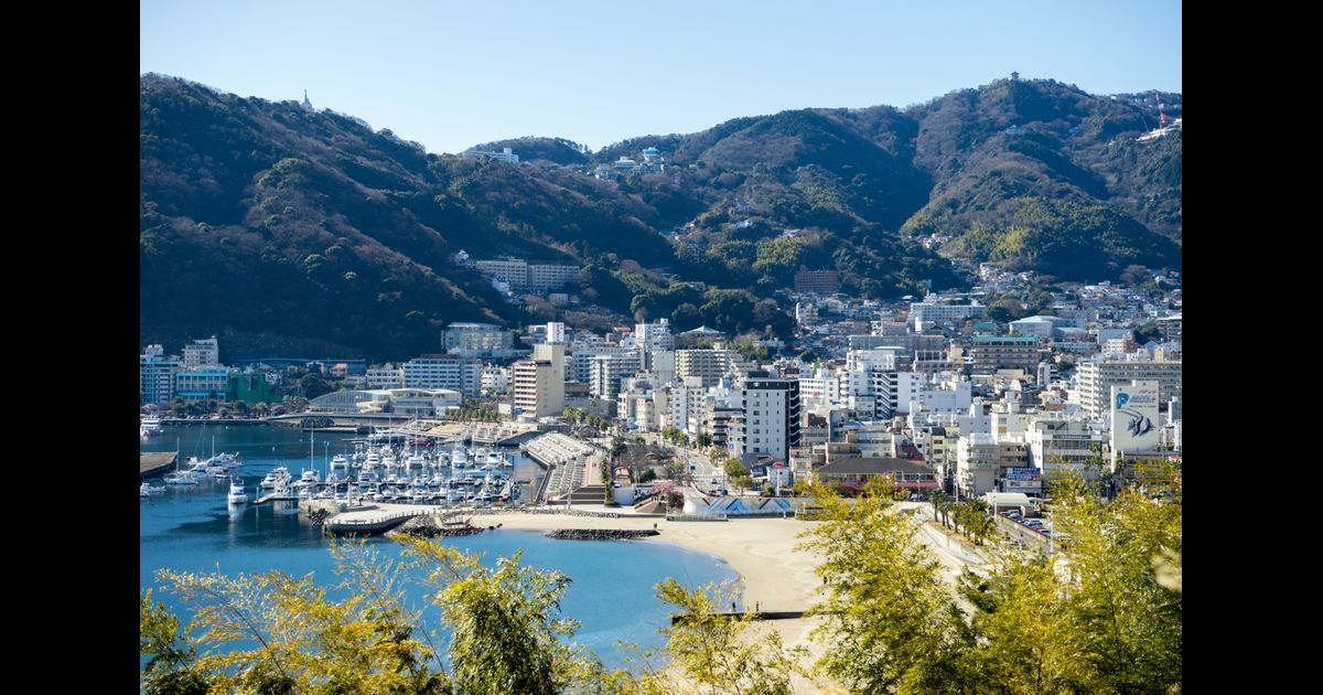 Business Class Flights to Japan from 554 KAYAK