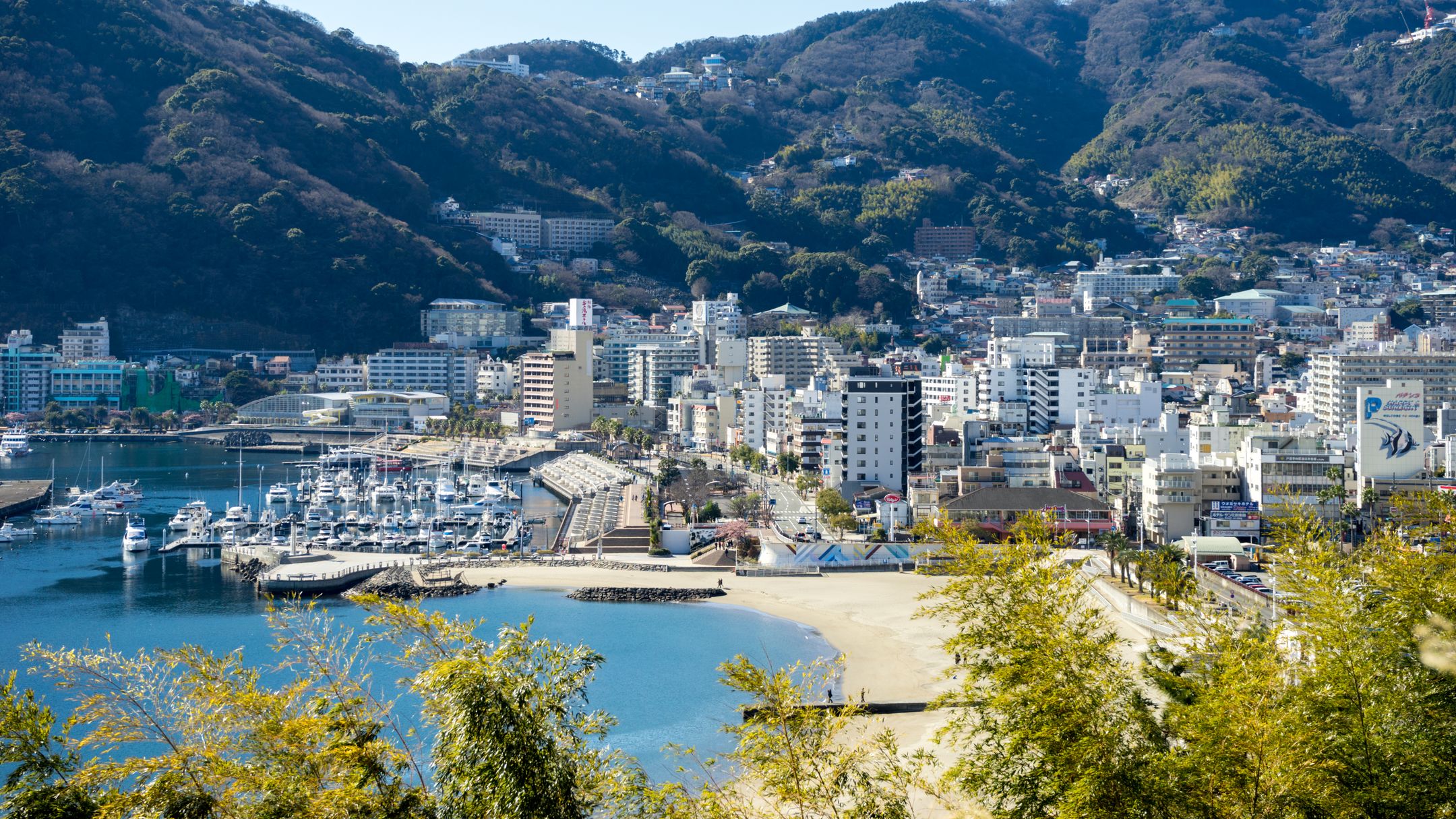 Atami Travel Guide | Atami Tourism - KAYAK